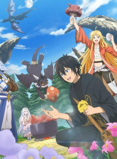 Sozai Saishuka no Isekai Ryokouki